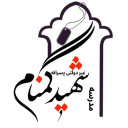 اپلیکیشن والدین 
