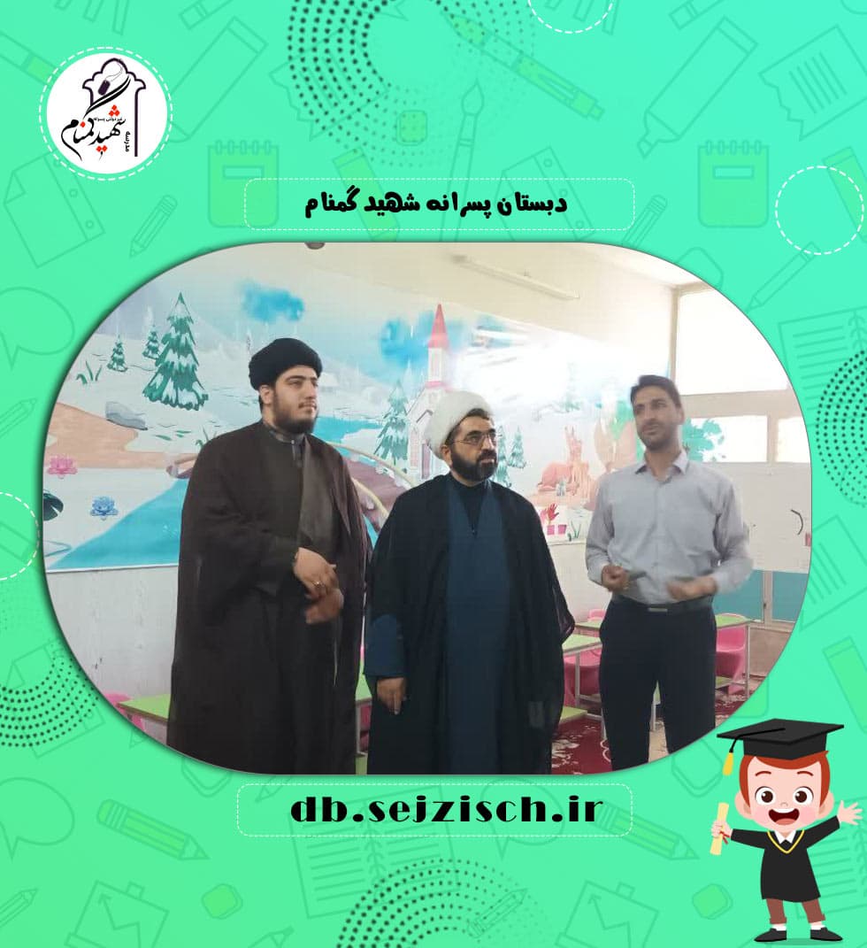 تصویر مقاله