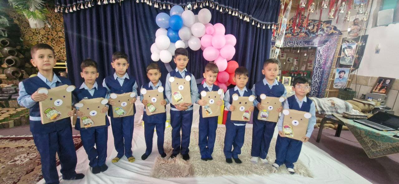 دبستان غیردولتی پسرانه شهیدگمنام