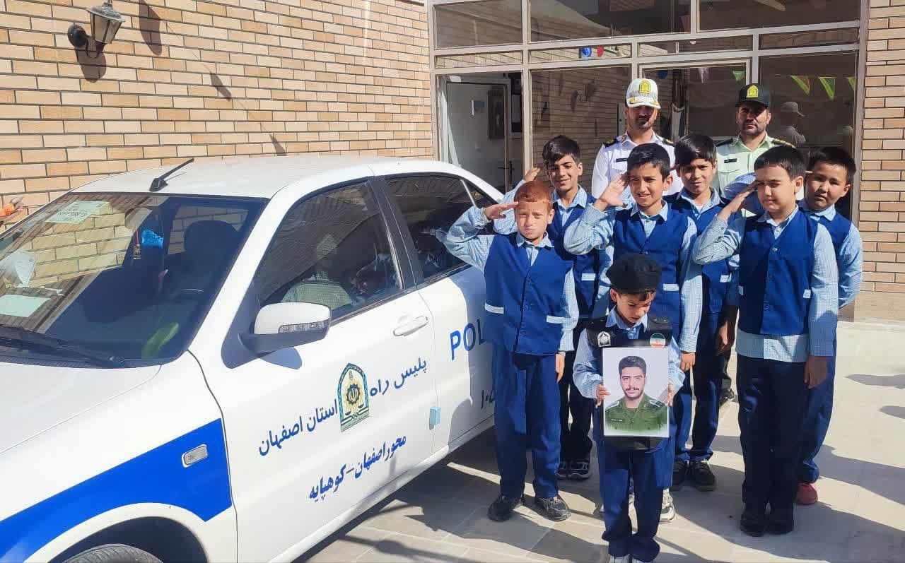 دبستان غیردولتی پسرانه شهیدگمنام