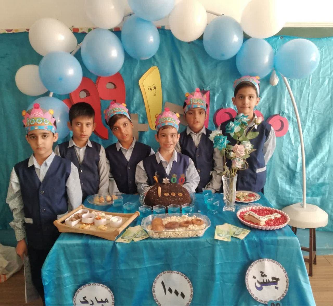 جشن هزار کلاس سومی ها