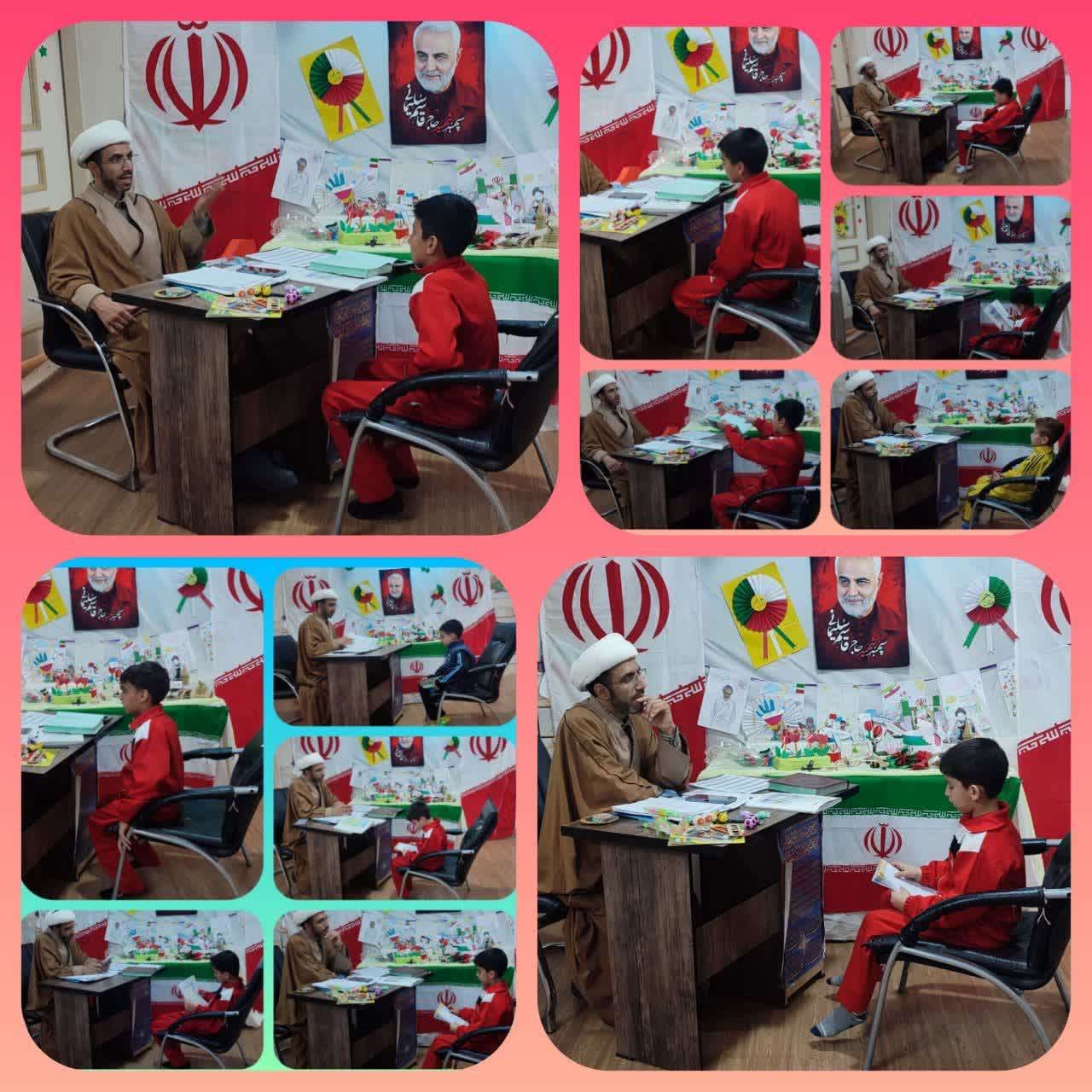 پویش حفظ آیه الکرسی و سوره فجر