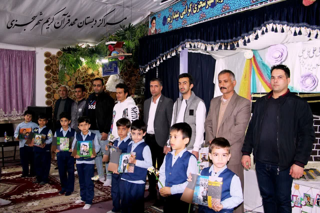 دورهمی جذاب پدر فرزندی همزمان با ولادت مولودکعبه حضرت علی(ع) و روزپدر
